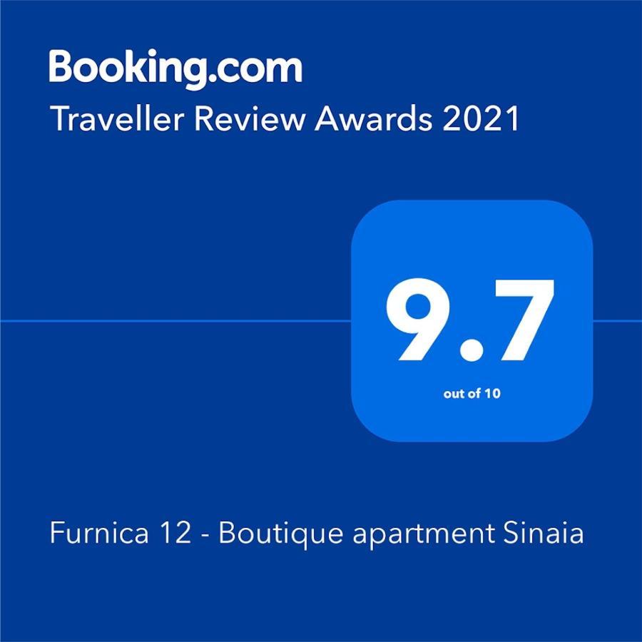 Furnica 12 - Boutique * Sinaia